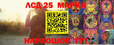 дурь Рыбинск