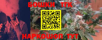 стаф Бузулук