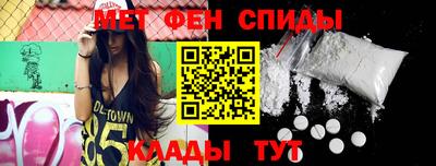 наркотики Будённовск