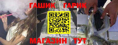 стаф Бузулук