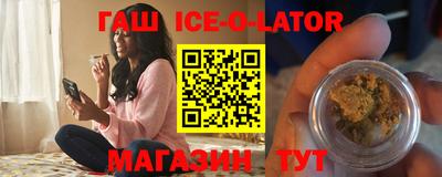 стаф Бузулук