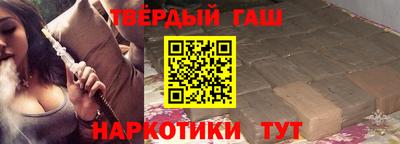 стаф Бузулук