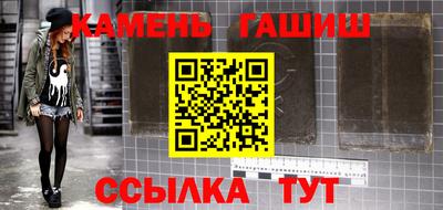 винт Рязань