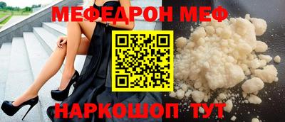 наркотики Будённовск