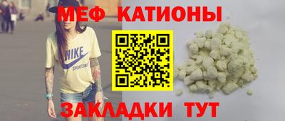 стаф Бузулук